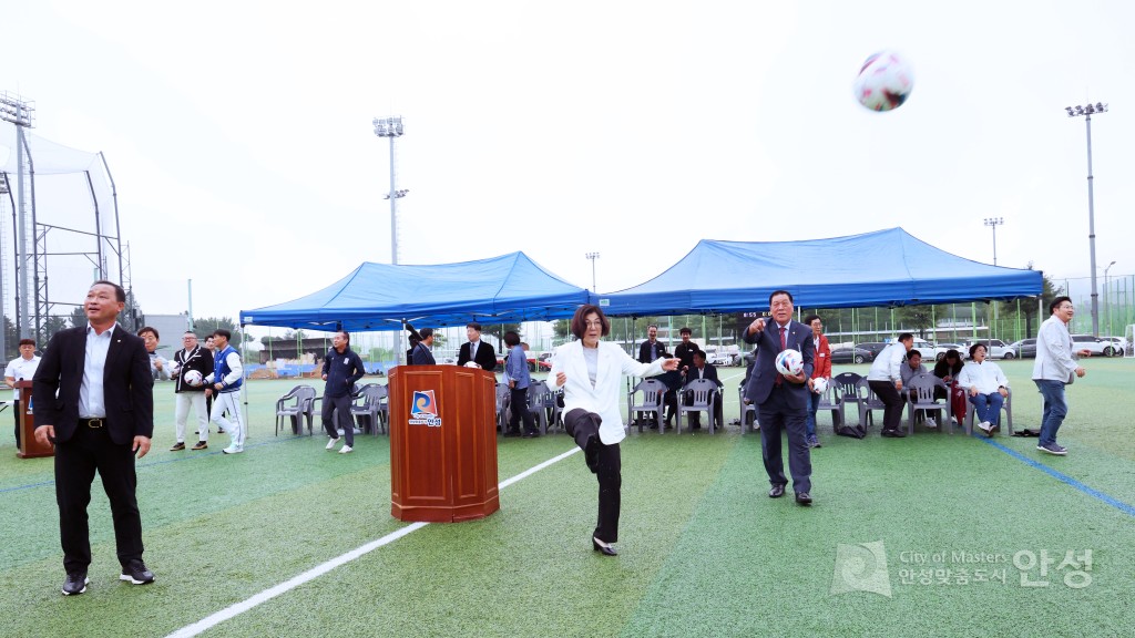 제4회 안성맞춤 바우덕이배 축구대회