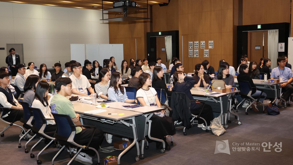신규임용공직자 입문 교육