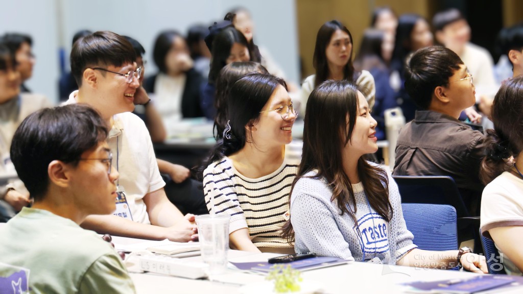 신규임용공직자 입문 교육