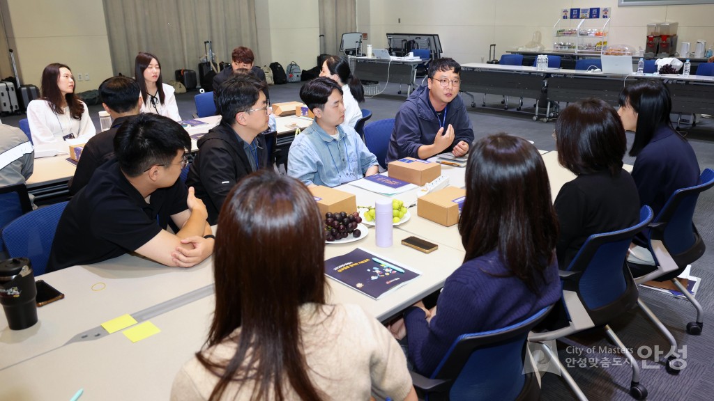 신규임용공직자 입문 교육