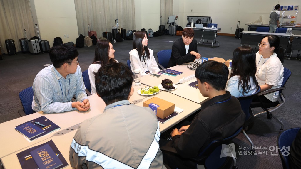 신규임용공직자 입문 교육