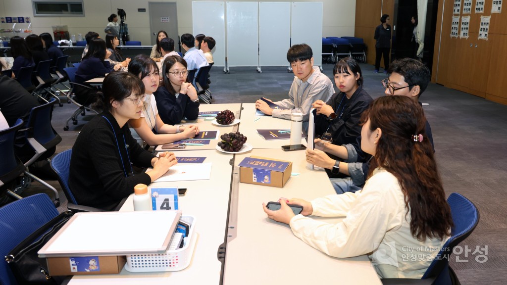 신규임용공직자 입문 교육