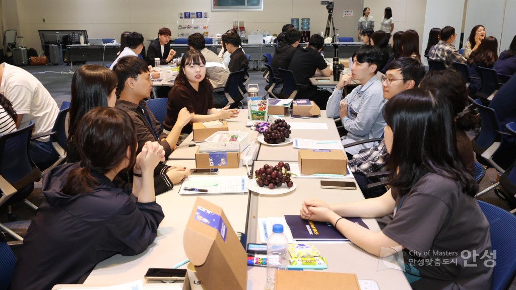 신규임용공직자 입문 교육