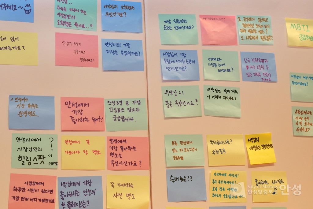 신규임용공직자 입문 교육