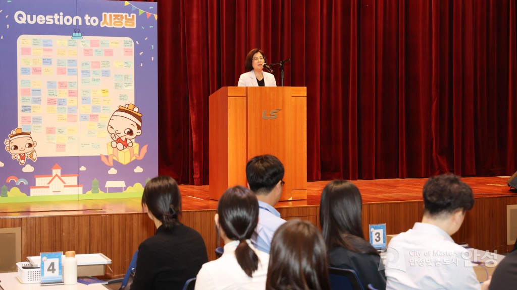 신규임용공직자 입문 교육