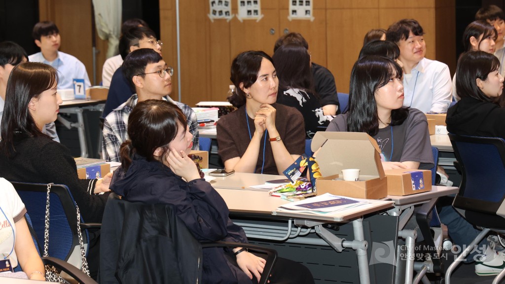 신규임용공직자 입문 교육