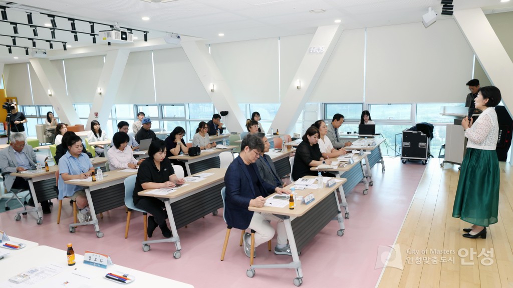 범교육혁신위원회 정기회의