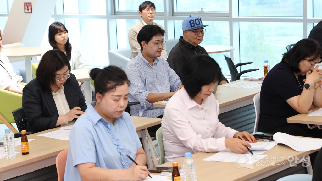 범교육혁신위원회 정기회의