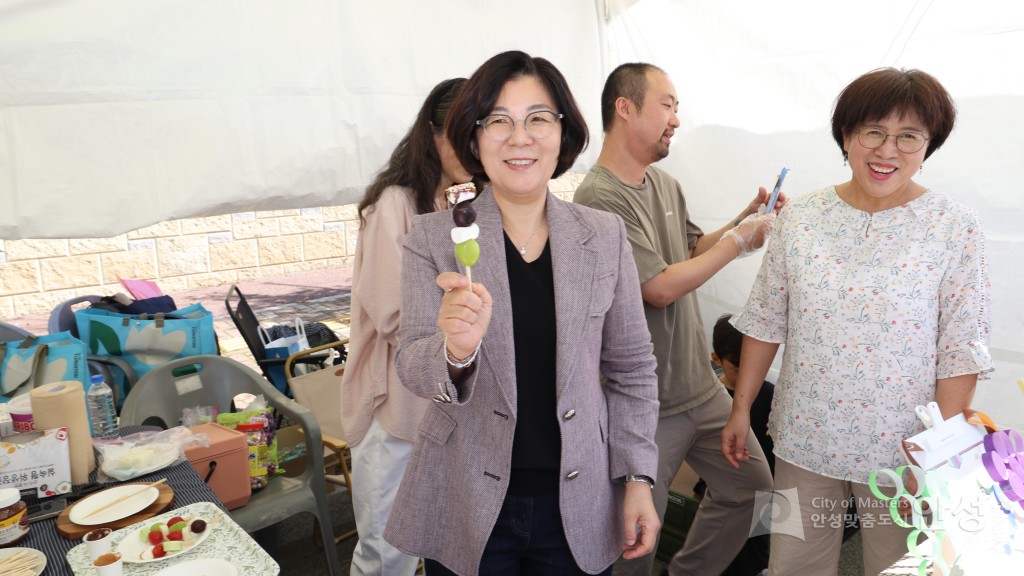 제18회 안성맞춤포도축제