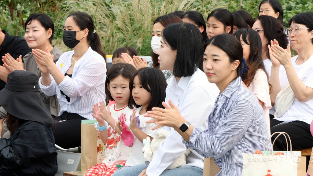 도농공동체 시범아파트 조성사업 홍익 아우름 한마당