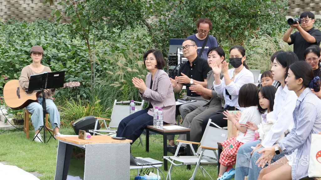 도농공동체 시범아파트 조성사업 홍익 아우름 한마당