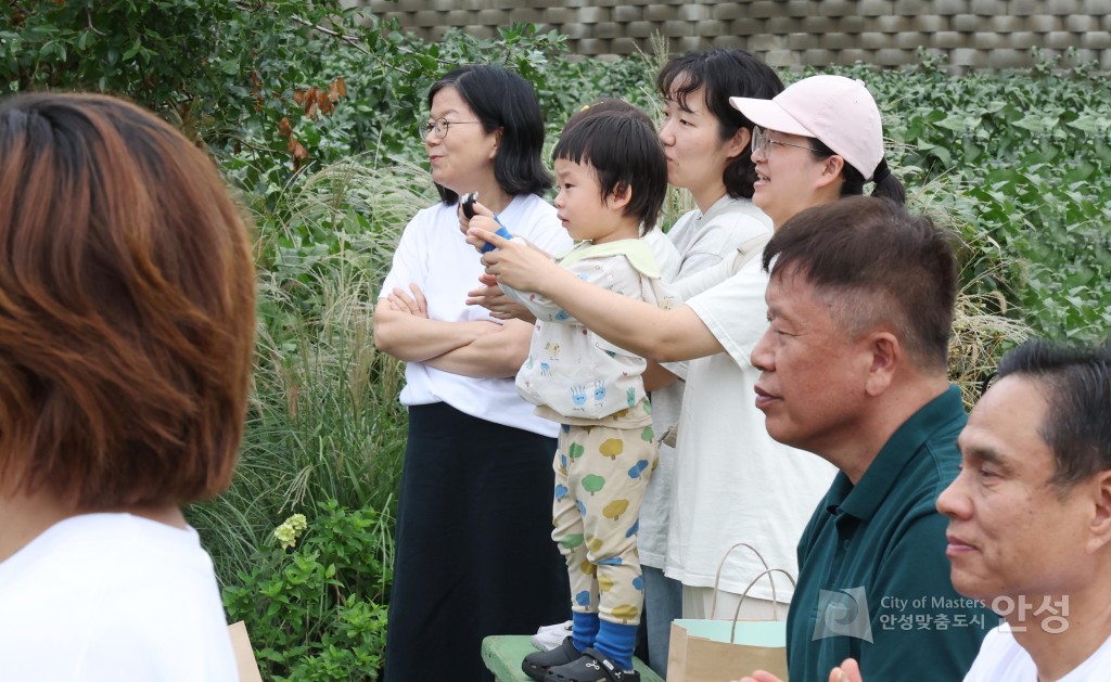 도농공동체 시범아파트 조성사업 홍익 아우름 한마당