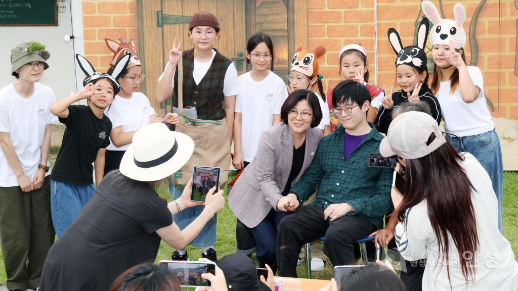 도농공동체 시범아파트 조성사업 홍익 아우름 한마당