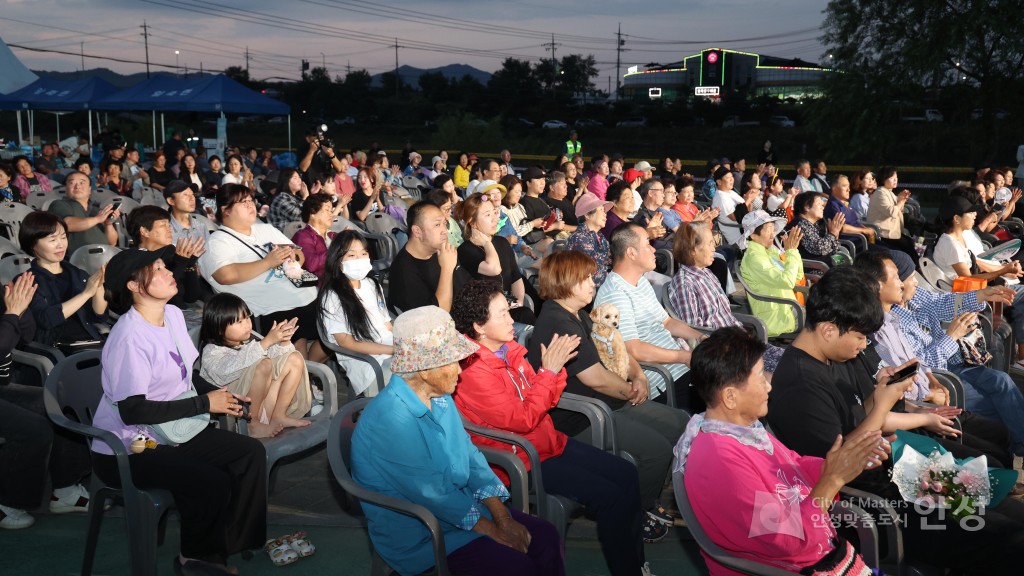 제25회 청미축제