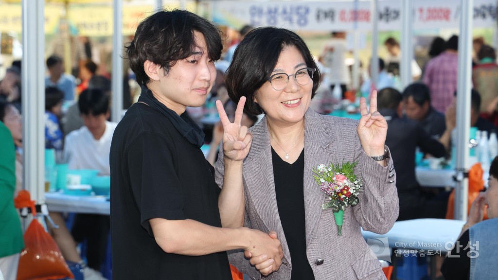 제25회 청미축제