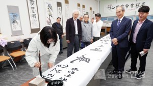 죽주대고려 문화축제 개막식