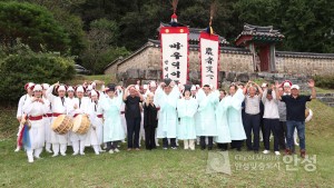 바우덕이 추모제 이미지