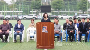 안성맞춤배 실버축구대회