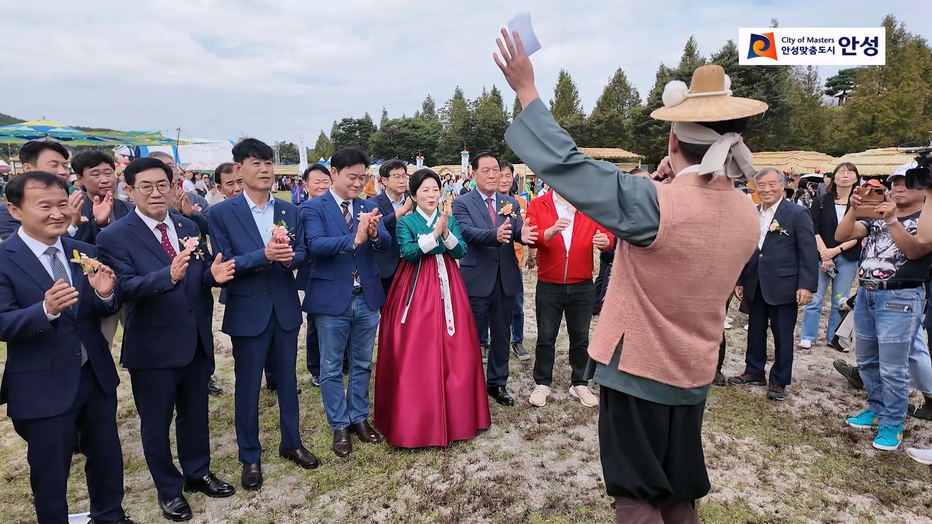 안성문화장 페스타