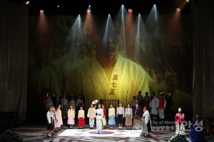 제13회 안성시립소년소녀합창단 정기연주회