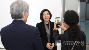 제2회 안성맞춤 명장회 전시회