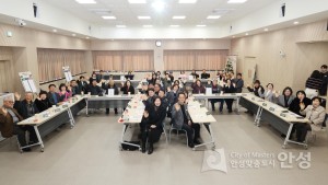 주민참여예산위원회 성과보고회