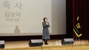 안성평화통일 원탁회의