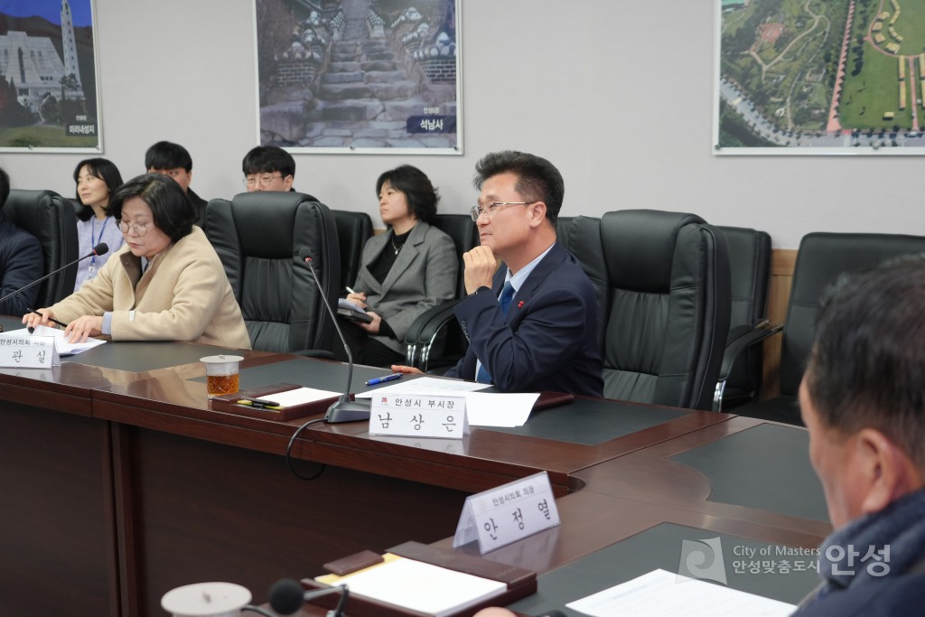 2026년 1월 의원 간담회