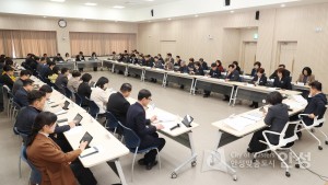 2026년 1월 확대간부회의