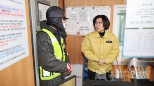 비상근무자 방문 격려