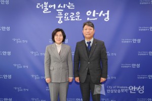 한국농어촌공사 안성지사장 신임인사