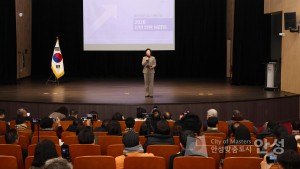 신년 언론브리핑