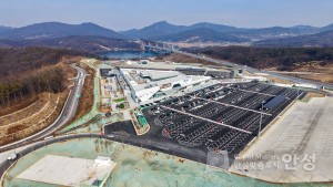 고삼휴게소 드론사진