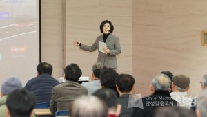 정책공감토크(일죽)