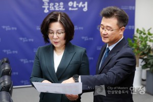 제1회 대한민국 고향사랑기부 어워드 이미지