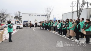 2026년 설맞이 흰떡 나눔행사 이미지