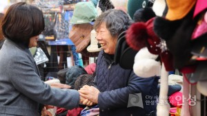 설명절 전통시장 장보기 행사 이미지