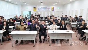 문인협회 지부장 이취임식 이미지