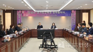 학생통합 순환버스 업무협약식 이미지