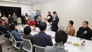 경기도지사배 게이트볼대회 개회식