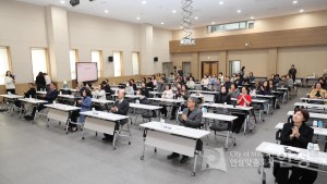 중장년 행복캠퍼스 상반기 입학식