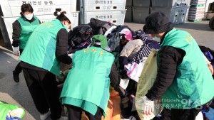 공도읍 새마을 남녀지도자 폐자원 모으기 행사