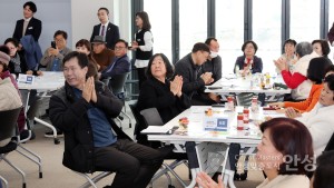 주민참여형 조례만들기 공론장