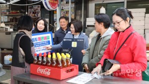 통큰세일 소비촉진 홍보 캠페인