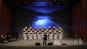 제12회 안성맞춤여성합창단 정기연주회