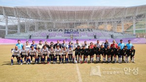 경기도지사 어울림축구 참석