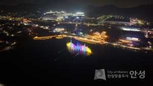 칠곡 노을빛호수 조성사업 준공식