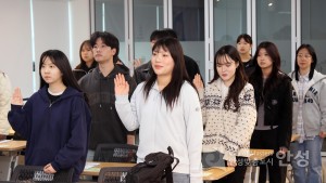 대학생 봉사단 드림런 6기 발대식