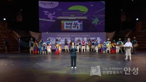 남사당바우덕이 풍물단 상설공연 리허설