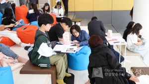 청소년수련관 자유공간 특화프로그램